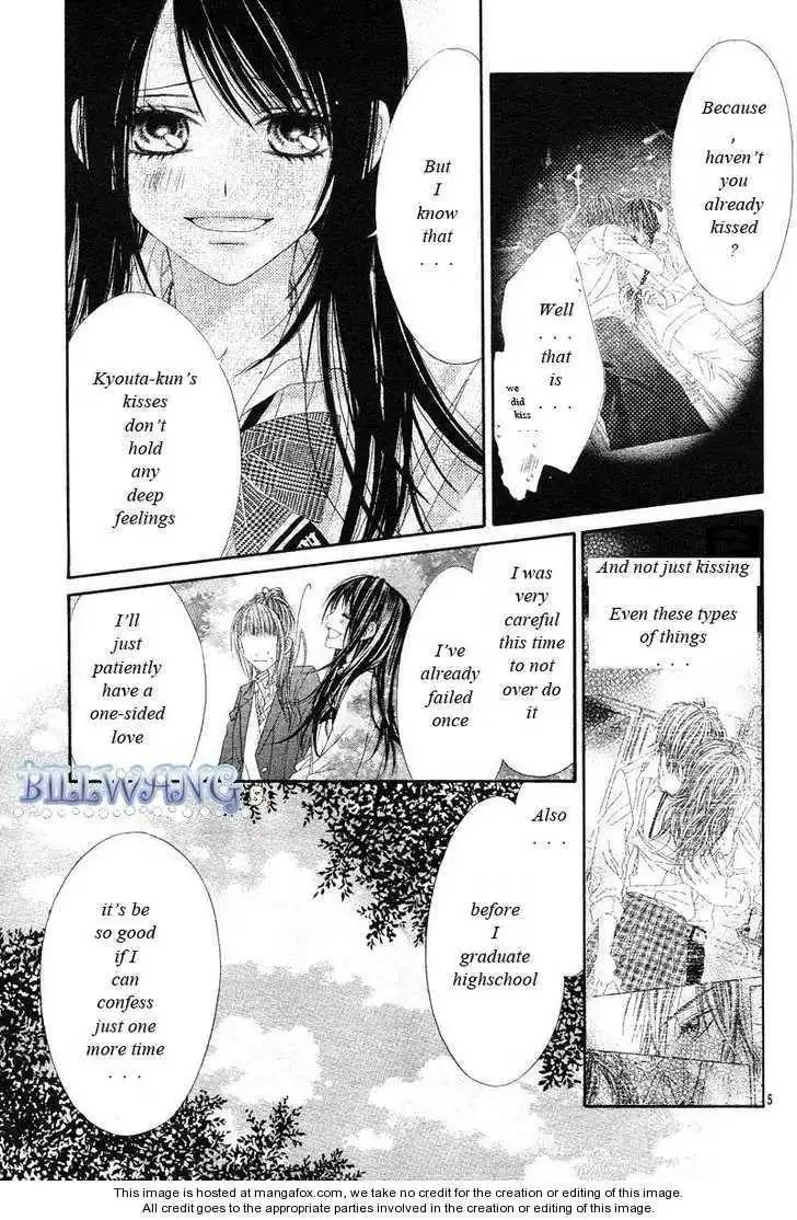 Kyou, Koi wo Hajimemasu Chapter 16 8